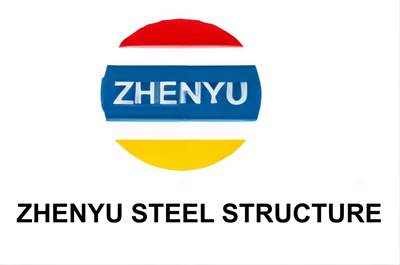 Qingdao Zhenyu Stål Struktur Co., Ltd
